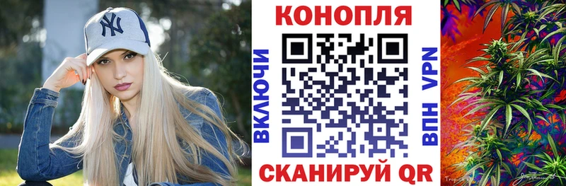 Купить закладку АМФЕТАМИН A-PVP КОКАИН Меф МАРИХУАНА ГАШ Гулькевичи