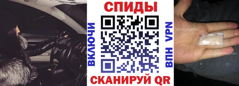Купить  Гулькевичи  Amphetamine 97% 