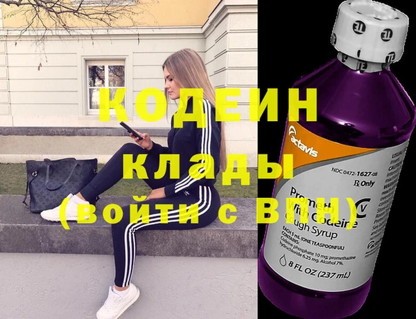 дживик Верея