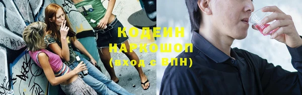 прущий лед Верхний Тагил