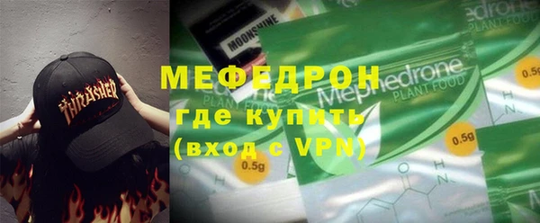 кокаин колумбия Верхнеуральск