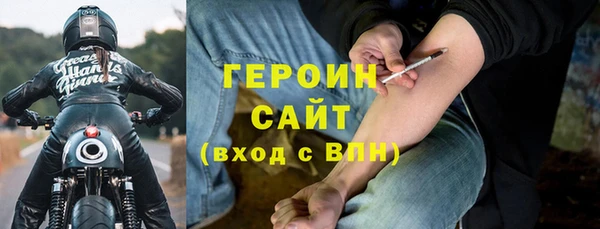 кокаин колумбия Верхнеуральск