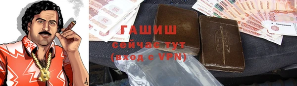 прущий лед Верхний Тагил
