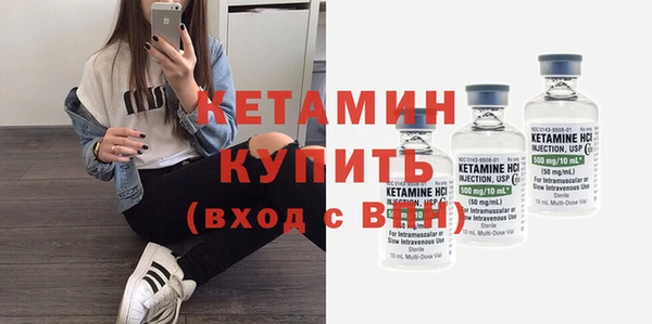дживик Верея