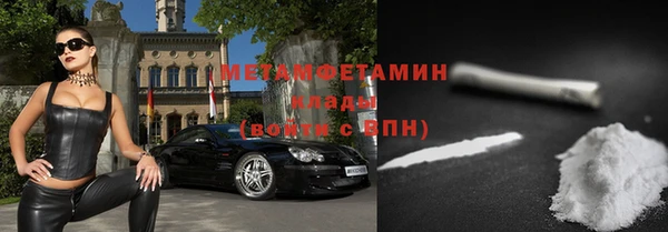 кокаин колумбия Верхнеуральск