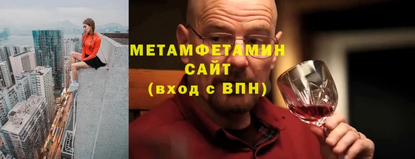прущий лед Верхний Тагил