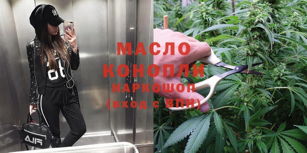 кокаин колумбия Верхнеуральск