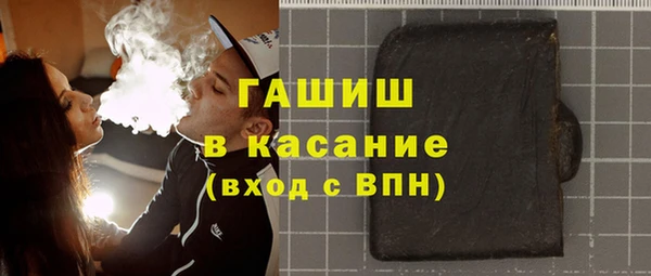 дживик Верея