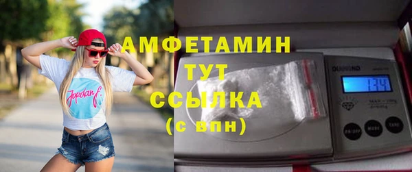 прущий лед Верхний Тагил