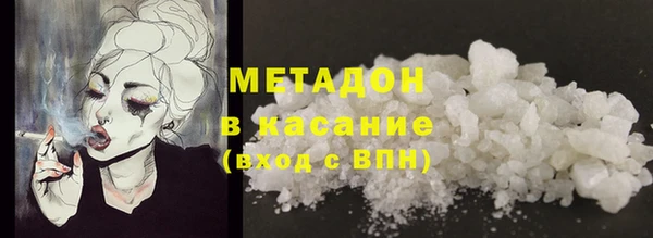 дживик Верея