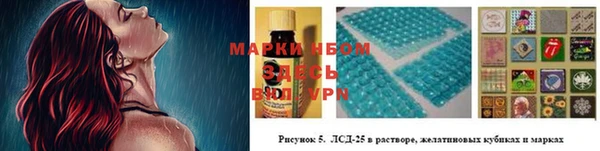 кокаин колумбия Верхнеуральск