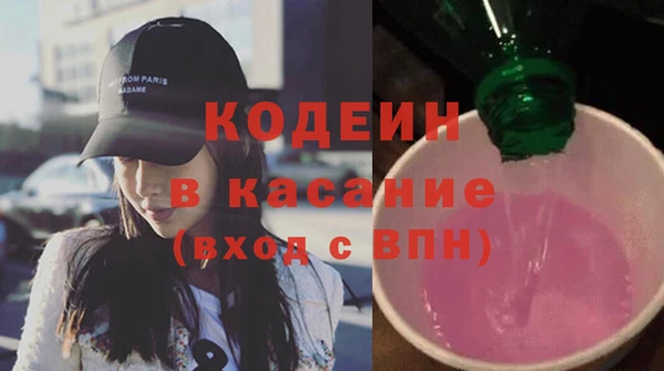 дживик Верея