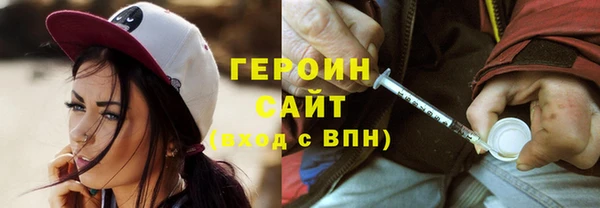 кокаин колумбия Верхнеуральск