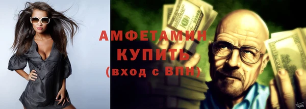 кокаин колумбия Верхнеуральск