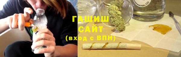 кокаин колумбия Верхнеуральск