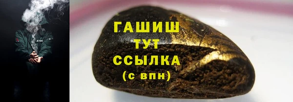 прущий лед Верхний Тагил