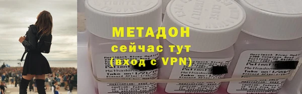 кокаин колумбия Верхнеуральск