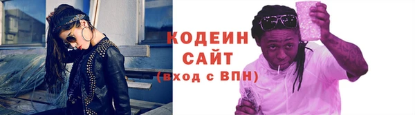 прущий лед Верхний Тагил