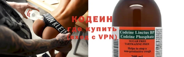 кокаин колумбия Верхнеуральск