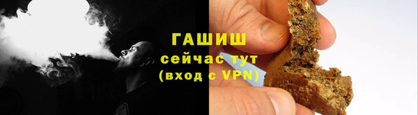 прущий лед Верхний Тагил