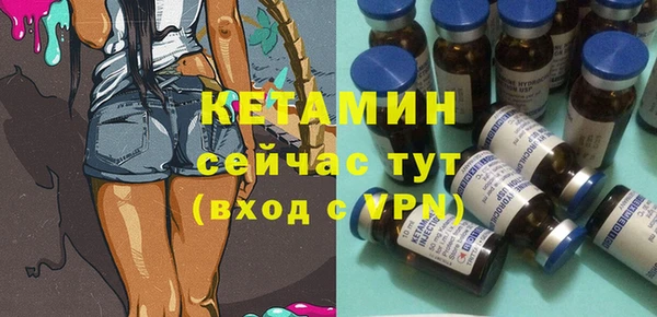 прущий лед Верхний Тагил
