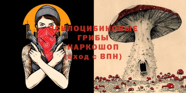 кокаин колумбия Верхнеуральск