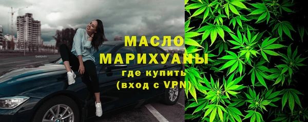 кокаин колумбия Верхнеуральск