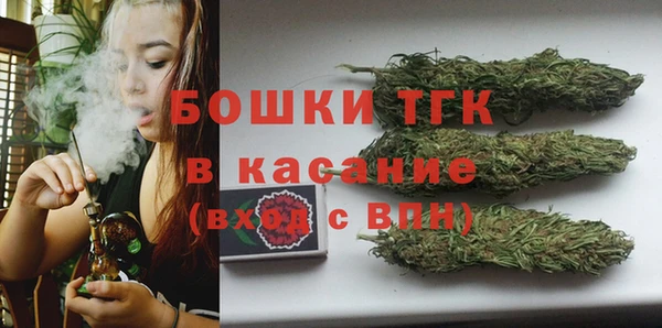 прущий лед Верхний Тагил