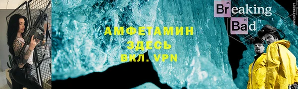 кокаин колумбия Верхнеуральск
