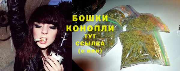 прущий лед Верхний Тагил