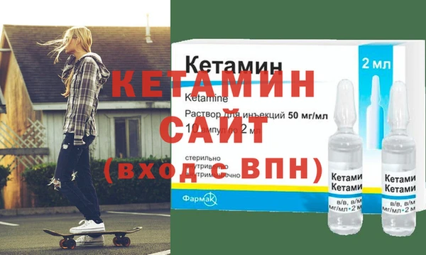 прущий лед Верхний Тагил