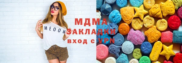 прущий лед Верхний Тагил