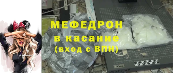 прущий лед Верхний Тагил