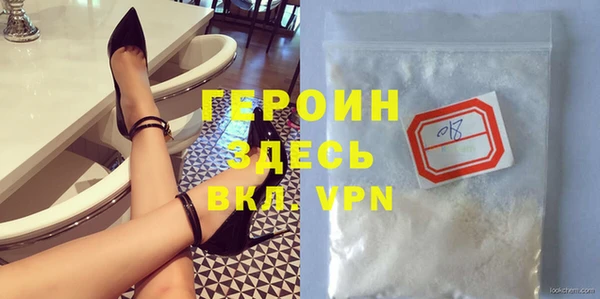 прущий лед Верхний Тагил