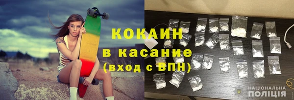 дживик Верея