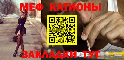 круглые Аргун