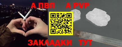 героин Можга