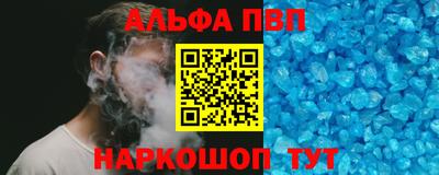 твердый Моздок