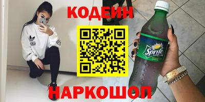 твердый Моздок