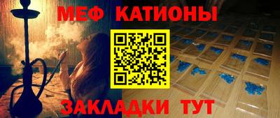 героин Можга