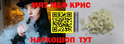 героин Можга