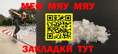 героин Можга