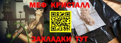 стаф Апрелевка