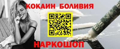 героин Можга