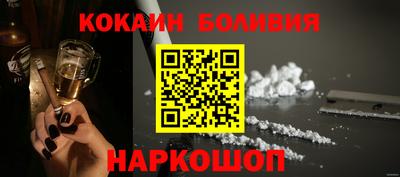 хмурый Можайск