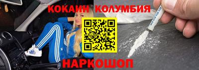 героин Можга