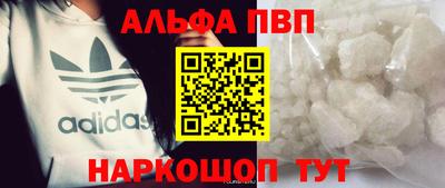 твердый Моздок