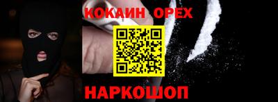 твердый Моздок
