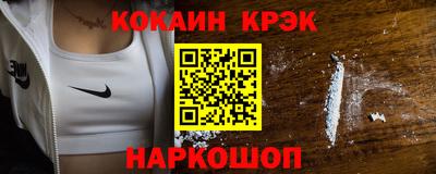 хмурый Можайск