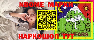 твердый Моздок